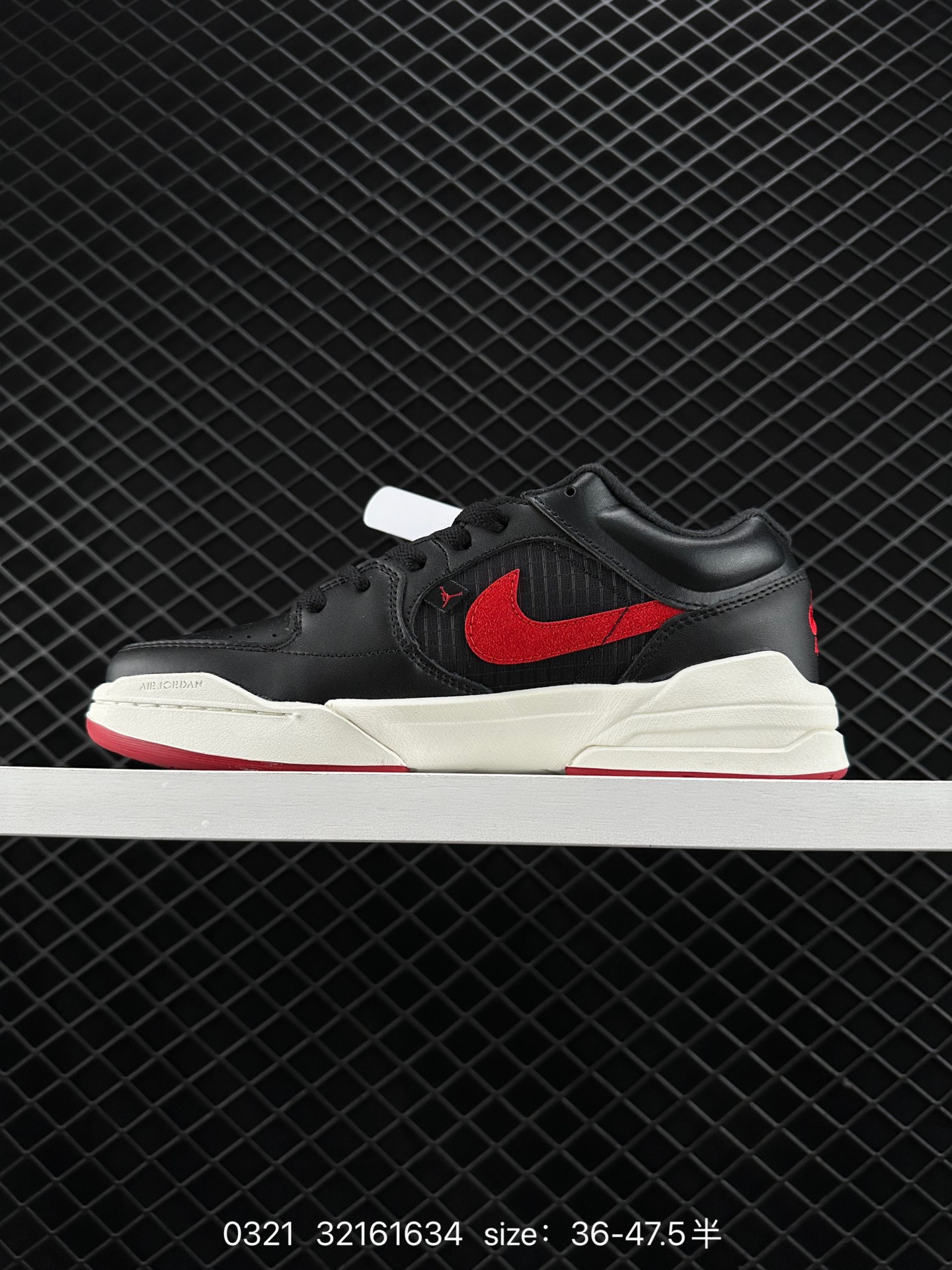 Air Jordan Stadium 90 Low AJ90